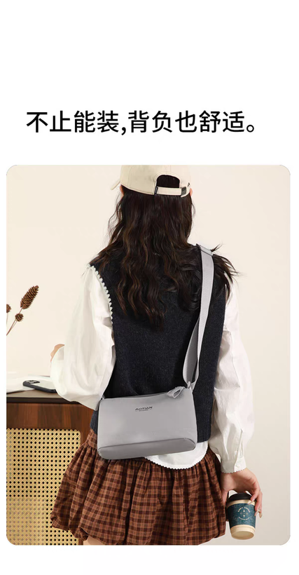 کیف زنانه برزنتی وارداتی